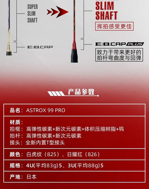 御龙在天151技能,御龙在天最强15星套-第3张图片-流派游戏资讯网 御龙在天151技能,御龙在天最强15星套-第3张图片-流派游戏资讯网