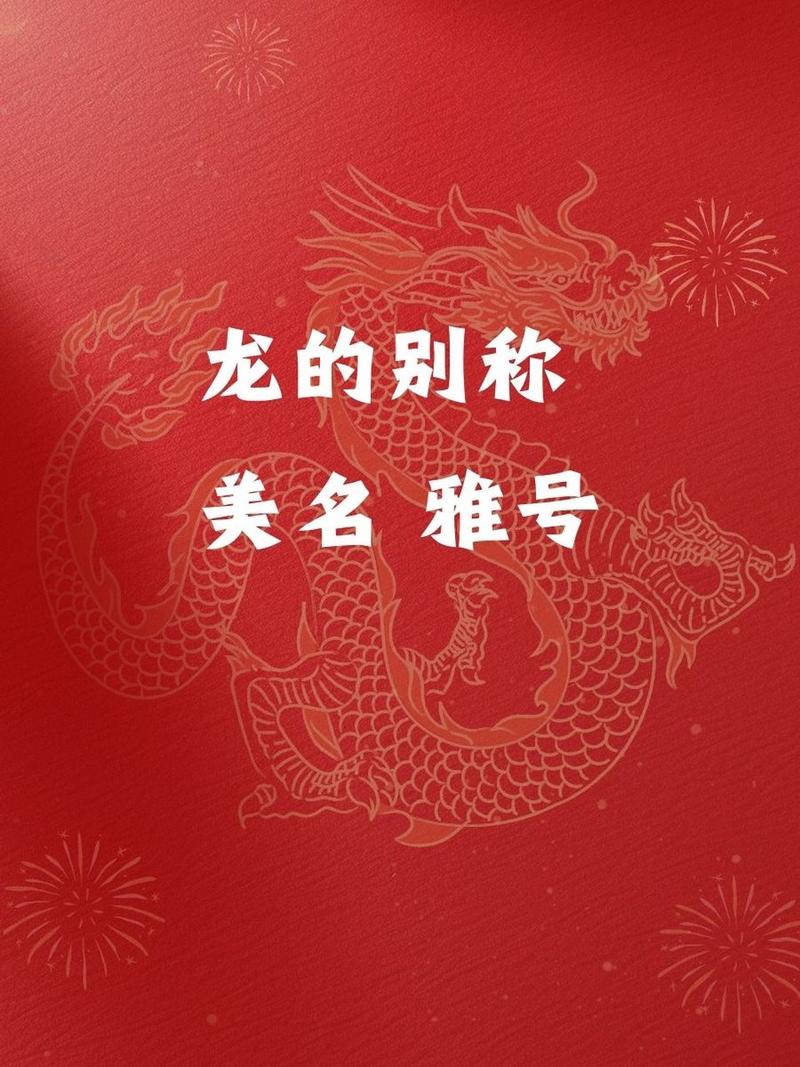 御龙在天151技能,御龙在天最强15星套-第6张图片-流派游戏资讯网 御龙在天151技能,御龙在天最强15星套-第6张图片-流派游戏资讯网