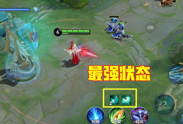 lol技能助手,lol技能脚本?-第5张图片-流派游戏资讯网 lol技能助手,lol技能脚本?-第5张图片-流派游戏资讯网