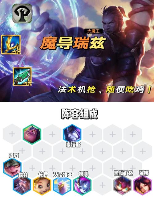 惊天动地魔导技能?惊天动地魔导技能怎么用?-第7张图片-流派游戏资讯网 惊天动地魔导技能?惊天动地魔导技能怎么用?-第7张图片-流派游戏资讯网