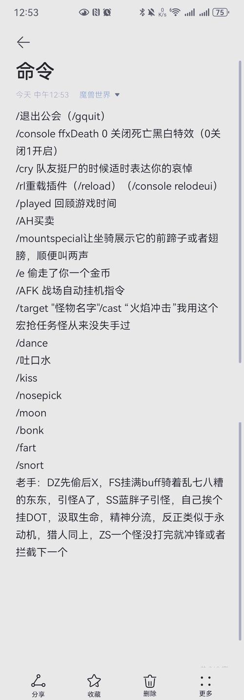 剑灵技能怎么发_剑灵技能点数怎么加-第7张图片-流派游戏资讯网 剑灵技能怎么发_剑灵技能点数怎么加-第7张图片-流派游戏资讯网