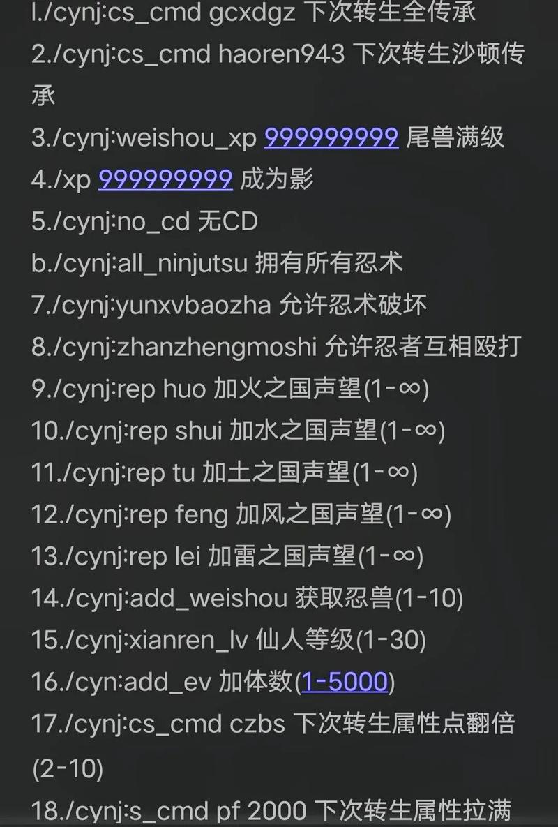 我的生存技能,我的生存视频解说?-第1张图片-流派游戏资讯网 我的生存技能,我的生存视频解说?-第1张图片-流派游戏资讯网