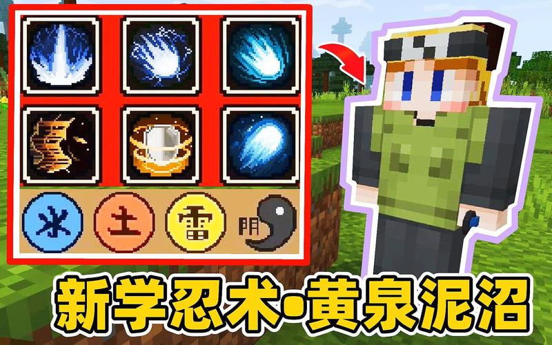 我的生存技能,我的生存视频解说?-第2张图片-流派游戏资讯网 我的生存技能,我的生存视频解说?-第2张图片-流派游戏资讯网