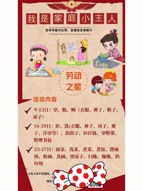 我的生存技能,我的生存视频解说?-第6张图片-流派游戏资讯网 我的生存技能,我的生存视频解说?-第6张图片-流派游戏资讯网