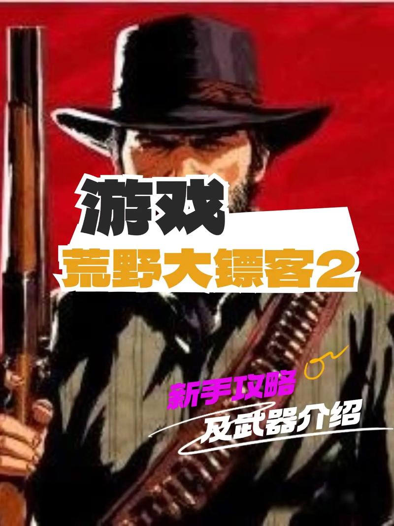 生存技能大全,生存技能大全百度网盘?-第6张图片-流派游戏资讯网 生存技能大全,生存技能大全百度网盘?-第6张图片-流派游戏资讯网