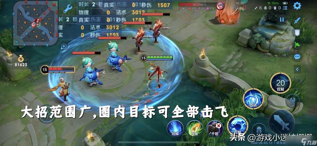 大乔技能技巧_大乔技能技巧大全-第6张图片-流派游戏资讯网 大乔技能技巧_大乔技能技巧大全-第6张图片-流派游戏资讯网