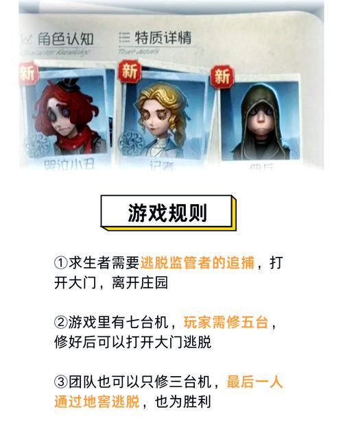 cabal1.5技能_cabal新职业-第1张图片-流派游戏资讯网 cabal1.5技能_cabal新职业-第1张图片-流派游戏资讯网