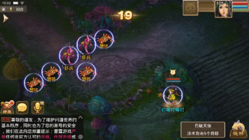 问道金辅助技能,问道金系辅助?-第5张图片-流派游戏资讯网 问道金辅助技能,问道金系辅助?-第5张图片-流派游戏资讯网