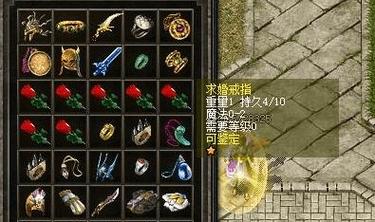 传奇归来法师技能?传奇归来法师9套厉害吗?-第1张图片-流派游戏资讯网 传奇归来法师技能?传奇归来法师9套厉害吗?-第1张图片-流派游戏资讯网