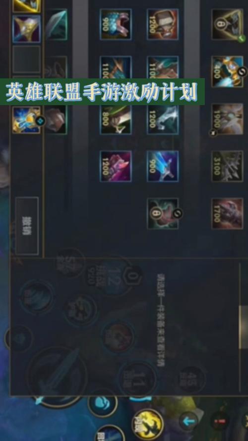 lol小鱼技能e,lol手游小鱼主什么技能?-第5张图片-流派游戏资讯网 lol小鱼技能e,lol手游小鱼主什么技能?-第5张图片-流派游戏资讯网