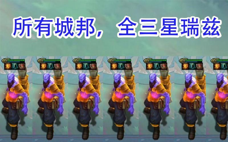 德玛西亚e技能，德玛西亚出装顺序图2021？-第3张图片-流派游戏资讯网