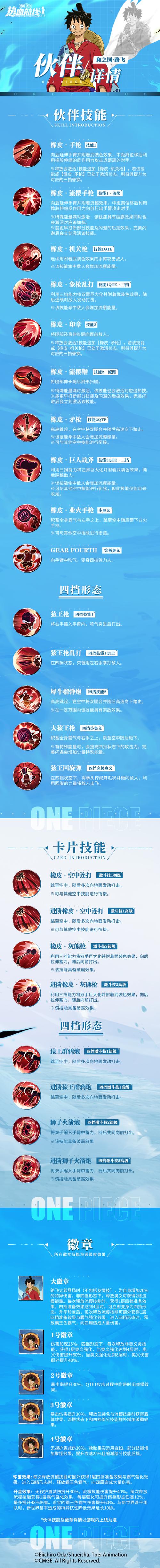 突破薇薇技能,薇薇厉害吗?-第5张图片-流派游戏资讯网 突破薇薇技能,薇薇厉害吗?-第5张图片-流派游戏资讯网