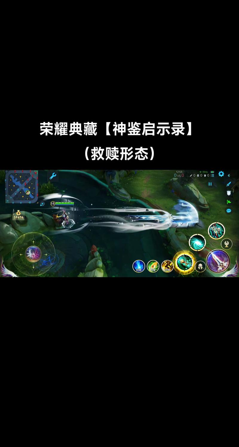 虞姬技能加成,虞姬加一技能还是二技能?-第2张图片-流派游戏资讯网 虞姬技能加成,虞姬加一技能还是二技能?-第2张图片-流派游戏资讯网