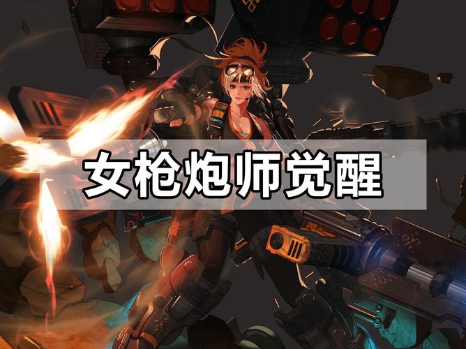 dnf觉醒技能重置吗,dnf觉醒技能不能重置?-第1张图片-流派游戏资讯网 dnf觉醒技能重置吗,dnf觉醒技能不能重置?-第1张图片-流派游戏资讯网