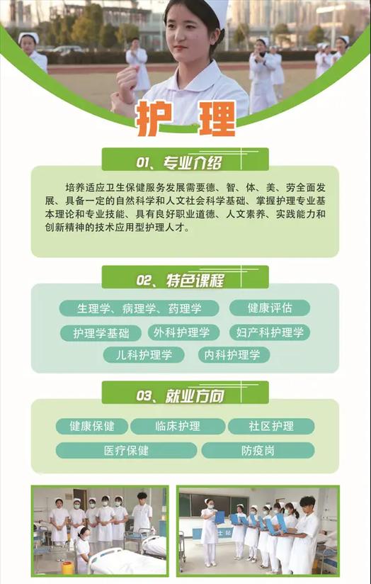 职业技能ppt,职业技能等级证书查询官方网站-第2张图片-流派游戏资讯网 职业技能ppt,职业技能等级证书查询官方网站-第2张图片-流派游戏资讯网