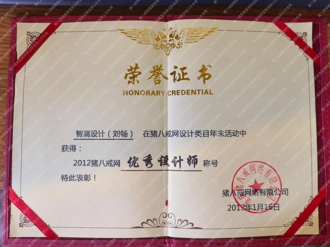 职业技能ppt,职业技能等级证书查询官方网站-第5张图片-流派游戏资讯网 职业技能ppt,职业技能等级证书查询官方网站-第5张图片-流派游戏资讯网