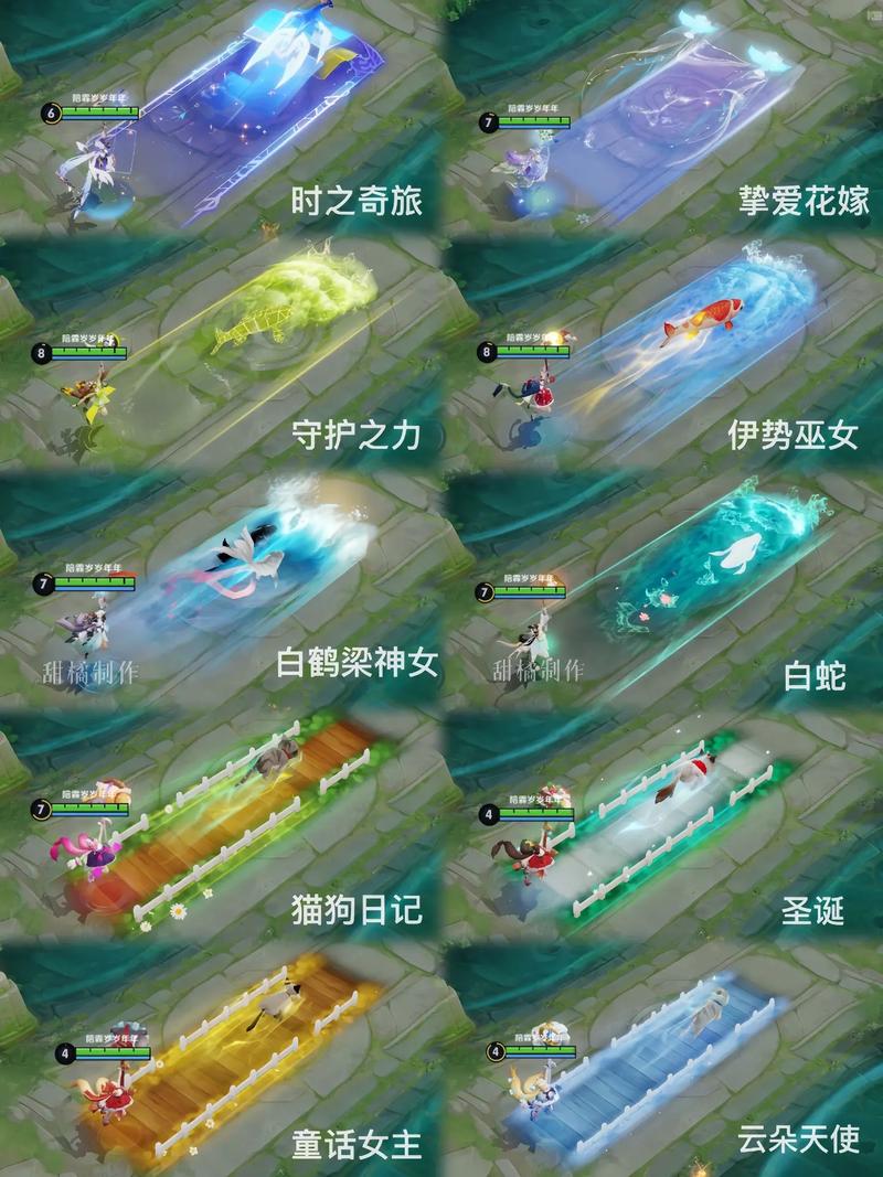 王者荣耀大乔的技能2,王者荣耀大乔的技能名字?-第1张图片-流派游戏资讯网 王者荣耀大乔的技能2,王者荣耀大乔的技能名字?-第1张图片-流派游戏资讯网