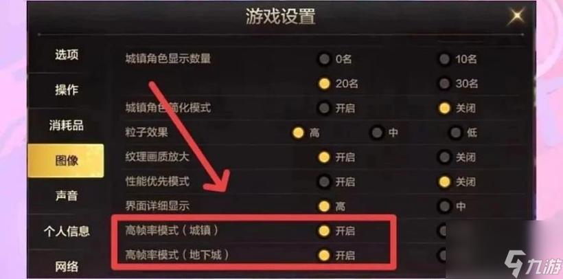 dnf觉醒技能演示?dnf觉醒技能等级?-第1张图片-流派游戏资讯网 dnf觉醒技能演示?dnf觉醒技能等级?-第1张图片-流派游戏资讯网