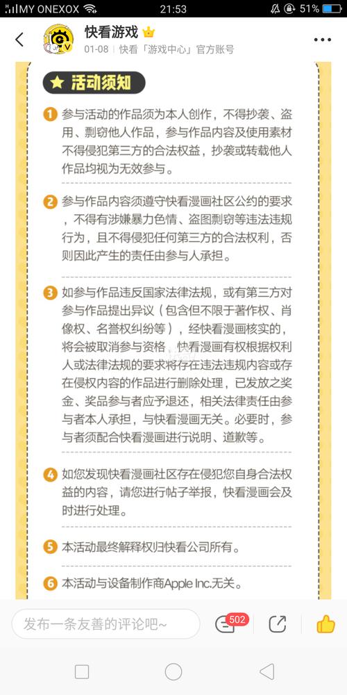 梦间集被动技能,梦间集哪个角色值得培养-第3张图片-流派游戏资讯网 梦间集被动技能,梦间集哪个角色值得培养-第3张图片-流派游戏资讯网