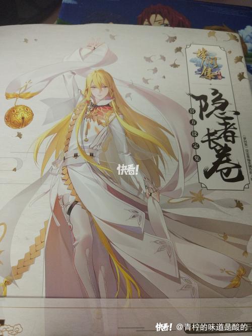 梦间集被动技能,梦间集哪个角色值得培养-第6张图片-流派游戏资讯网 梦间集被动技能,梦间集哪个角色值得培养-第6张图片-流派游戏资讯网