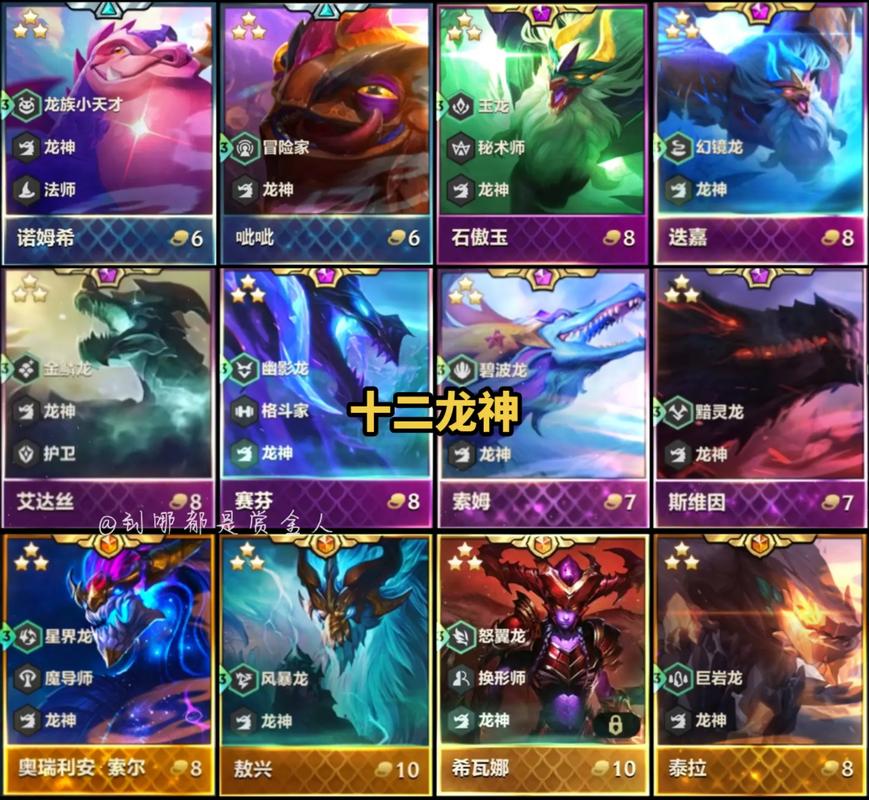 妖姬s7技能介绍,妖姬技能详解-第1张图片-流派游戏资讯网 妖姬s7技能介绍,妖姬技能详解-第1张图片-流派游戏资讯网