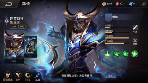 妖姬s7技能介绍,妖姬技能详解-第3张图片-流派游戏资讯网 妖姬s7技能介绍,妖姬技能详解-第3张图片-流派游戏资讯网
