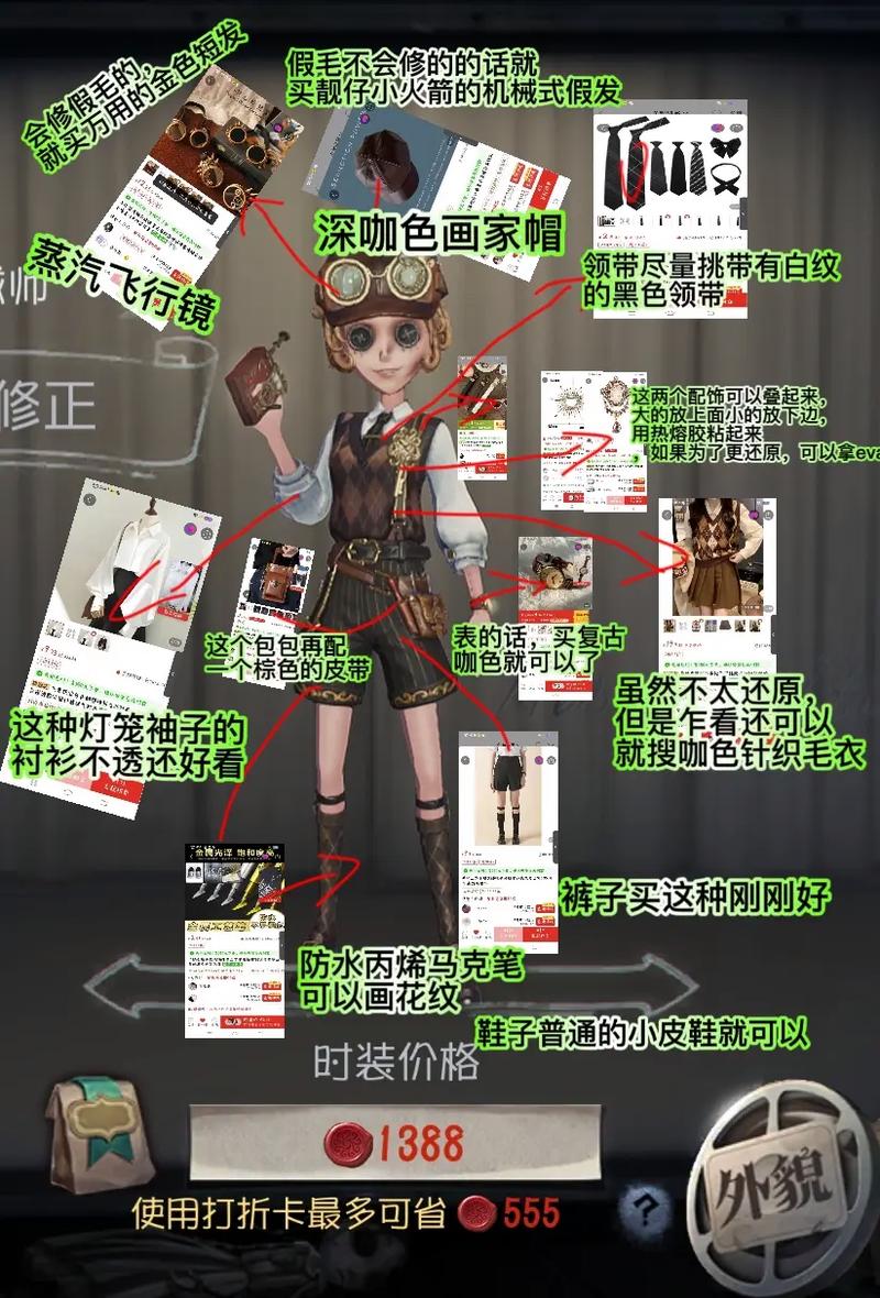 机械师技能展示,机械师技能展示图片-第3张图片-流派游戏资讯网 机械师技能展示,机械师技能展示图片-第3张图片-流派游戏资讯网