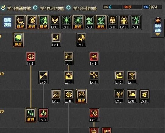 机械师技能展示,机械师技能展示图片-第5张图片-流派游戏资讯网 机械师技能展示,机械师技能展示图片-第5张图片-流派游戏资讯网