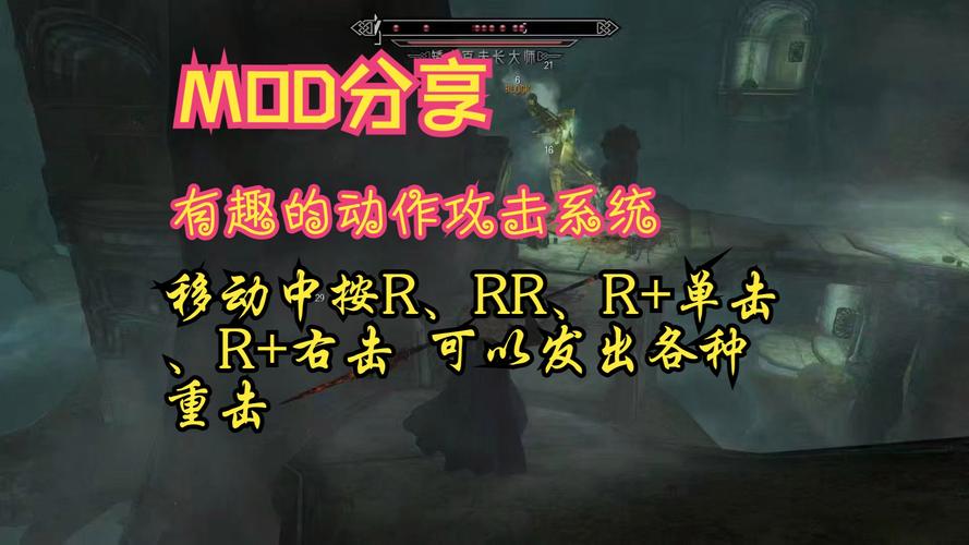 上古卷轴重置技能代码?上古卷轴技能点重置代码?-第2张图片-流派游戏资讯网 上古卷轴重置技能代码?上古卷轴技能点重置代码?-第2张图片-流派游戏资讯网