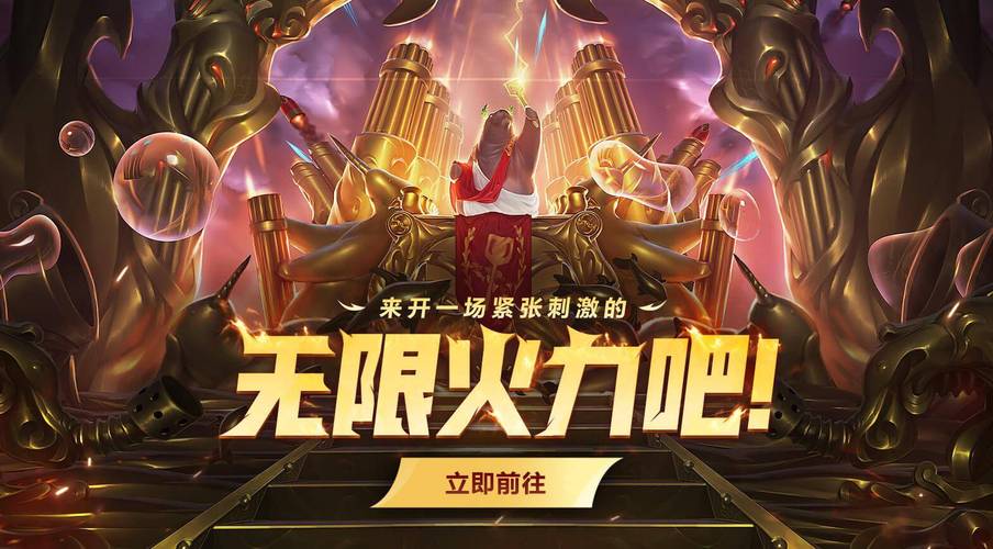 ap人马技能,ap人马有伤害么?-第5张图片-流派游戏资讯网 ap人马技能,ap人马有伤害么?-第5张图片-流派游戏资讯网