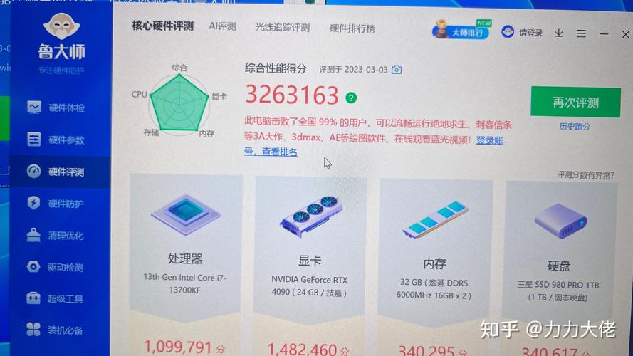 英雄联盟放技能卡？英雄联盟卡技能放不出来？-第4张图片-流派游戏资讯网
