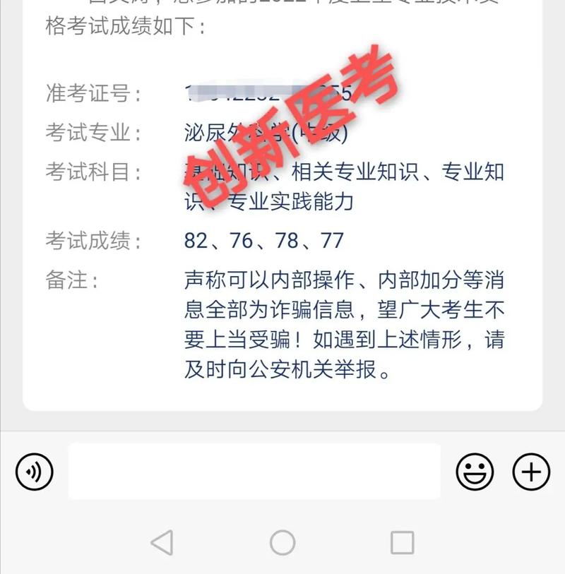 2015公卫医师技能视频，公卫医师技能操作考试？-第5张图片-流派游戏资讯网