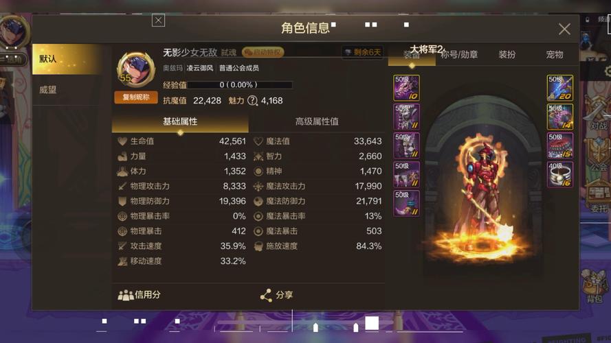 dnf噬魂技能_dnf噬魂之手改版介绍-第5张图片-流派游戏资讯网 dnf噬魂技能_dnf噬魂之手改版介绍-第5张图片-流派游戏资讯网