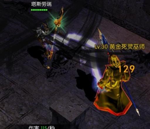 奇迹召唤师技能书,奇迹召唤师技能书掉落一览表?-第3张图片-流派游戏资讯网 奇迹召唤师技能书,奇迹召唤师技能书掉落一览表?-第3张图片-流派游戏资讯网