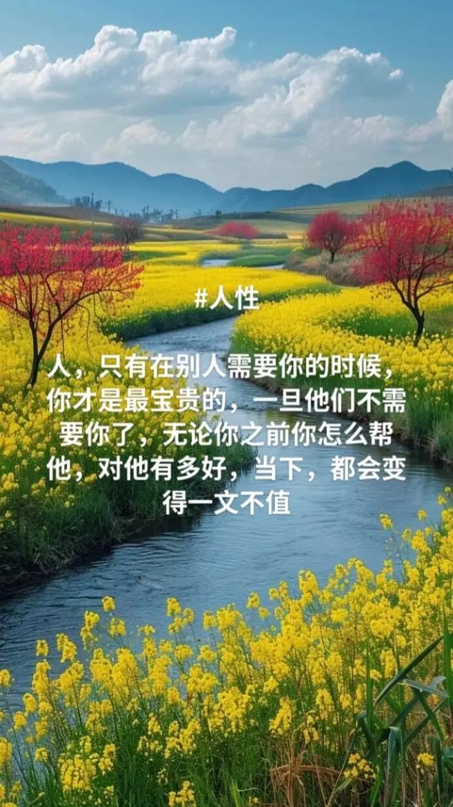 比水流的技能_比水流结局-第4张图片-流派游戏资讯网 比水流的技能_比水流结局-第4张图片-流派游戏资讯网