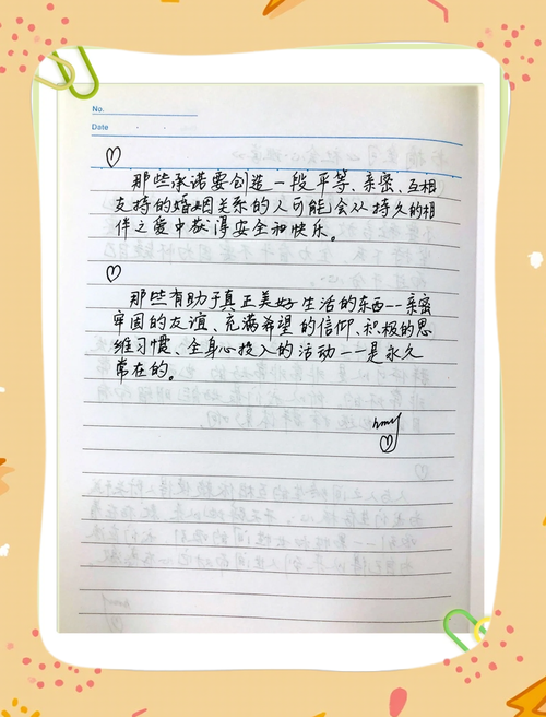 比水流的技能_比水流结局-第5张图片-流派游戏资讯网 比水流的技能_比水流结局-第5张图片-流派游戏资讯网