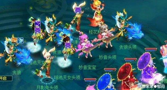 神武by花魂技能_神武变异花魂资质-第6张图片-流派游戏资讯网 神武by花魂技能_神武变异花魂资质-第6张图片-流派游戏资讯网