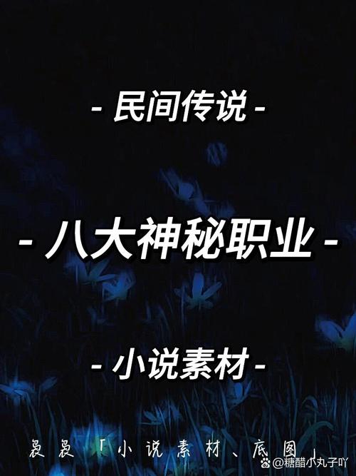 斗仙轩辕技能?斗仙装备攻略?-第6张图片-流派游戏资讯网 斗仙轩辕技能?斗仙装备攻略?-第6张图片-流派游戏资讯网