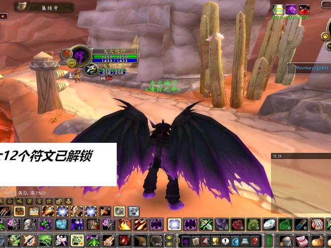 魔兽恶魔术士技能,wow90恶魔术士输出手法-第2张图片-流派游戏资讯网 魔兽恶魔术士技能,wow90恶魔术士输出手法-第2张图片-流派游戏资讯网