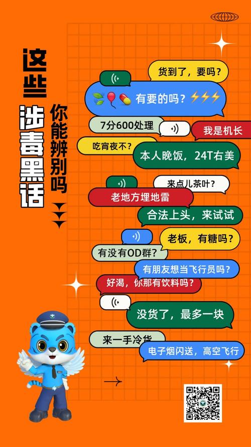 找技能call_找技能最经典十句话-第1张图片-流派游戏资讯网 找技能call_找技能最经典十句话-第1张图片-流派游戏资讯网