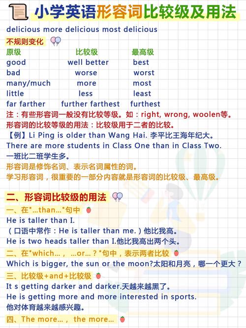 找技能call_找技能最经典十句话-第3张图片-流派游戏资讯网 找技能call_找技能最经典十句话-第3张图片-流派游戏资讯网
