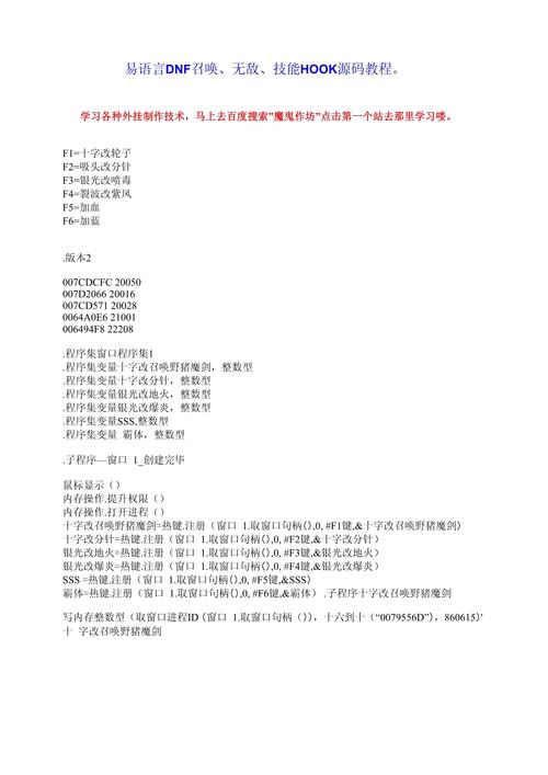 找技能call_找技能最经典十句话-第4张图片-流派游戏资讯网 找技能call_找技能最经典十句话-第4张图片-流派游戏资讯网