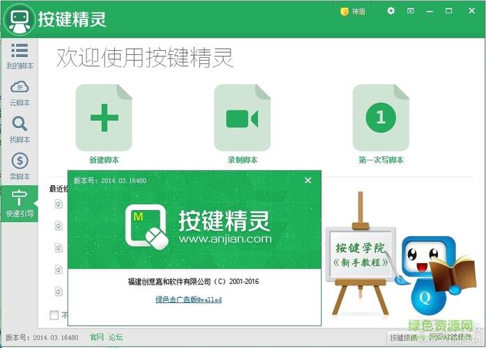找技能call_找技能最经典十句话-第6张图片-流派游戏资讯网 找技能call_找技能最经典十句话-第6张图片-流派游戏资讯网