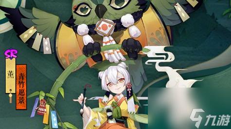 阴阳师技能重做_阴阳师技能重做在哪里-第7张图片-流派游戏资讯网 阴阳师技能重做_阴阳师技能重做在哪里-第7张图片-流派游戏资讯网