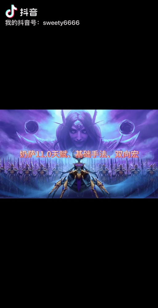 6.0没有技能,0617技能需要升满吗-第5张图片-流派游戏资讯网 6.0没有技能,0617技能需要升满吗-第5张图片-流派游戏资讯网