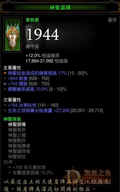 猎魔人开荒技能,猎魔人开荒技能加点?-第5张图片-流派游戏资讯网 猎魔人开荒技能,猎魔人开荒技能加点?-第5张图片-流派游戏资讯网