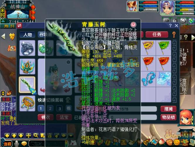 五开无底洞技能,五开无底洞技能加点-第3张图片-流派游戏资讯网 五开无底洞技能,五开无底洞技能加点-第3张图片-流派游戏资讯网
