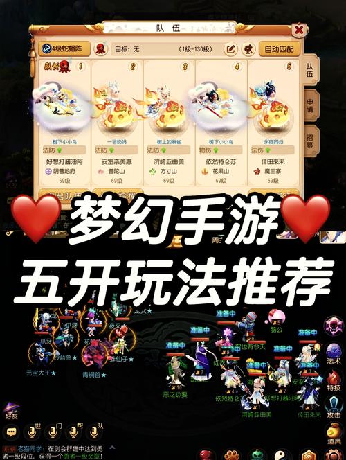 五开无底洞技能,五开无底洞技能加点-第5张图片-流派游戏资讯网 五开无底洞技能,五开无底洞技能加点-第5张图片-流派游戏资讯网