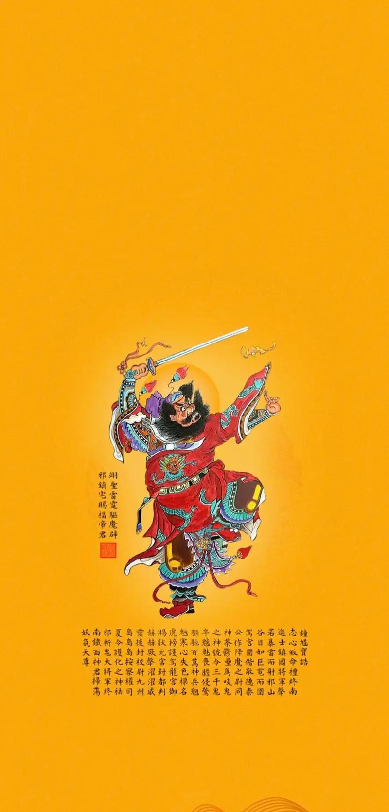 钟馗召唤技能_钟馗的招式-第2张图片-流派游戏资讯网 钟馗召唤技能_钟馗的招式-第2张图片-流派游戏资讯网