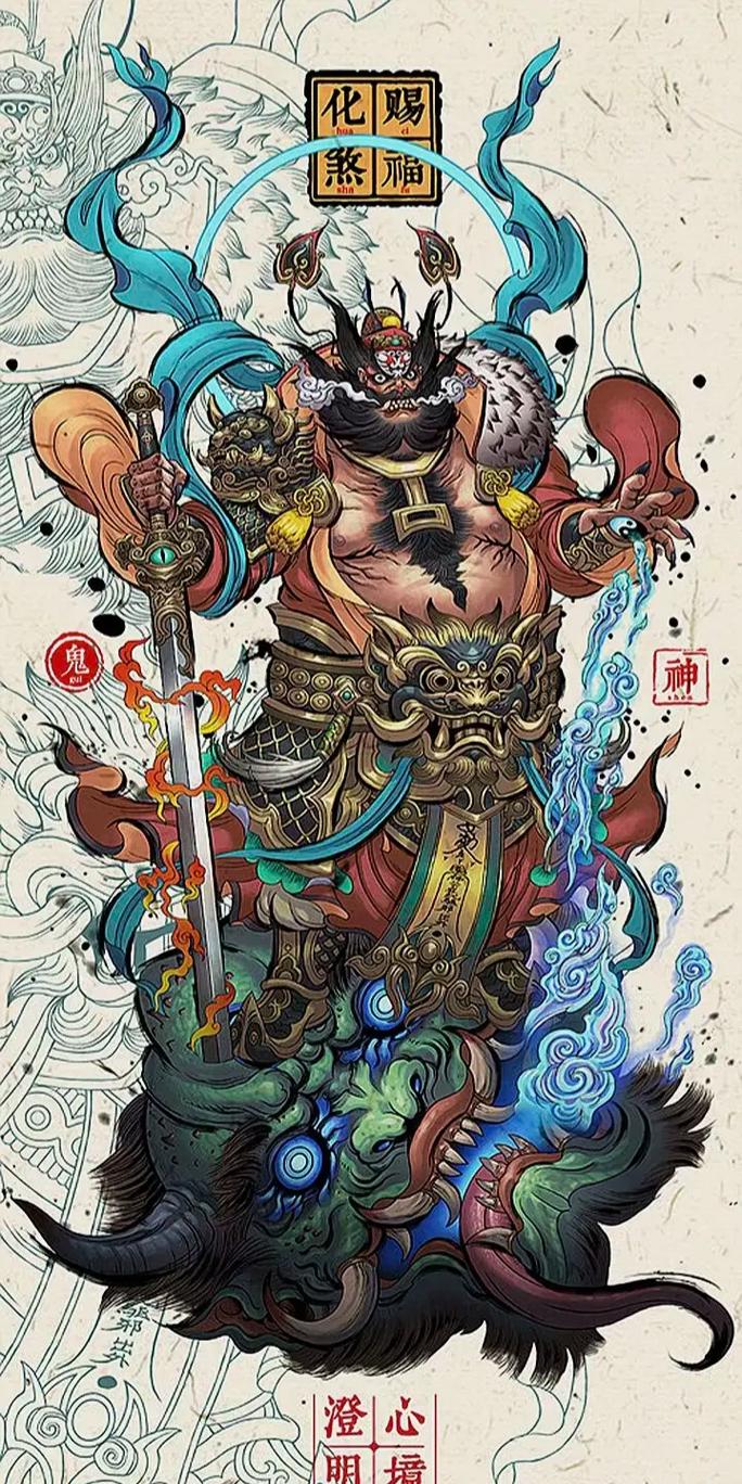 钟馗召唤技能_钟馗的招式-第3张图片-流派游戏资讯网 钟馗召唤技能_钟馗的招式-第3张图片-流派游戏资讯网